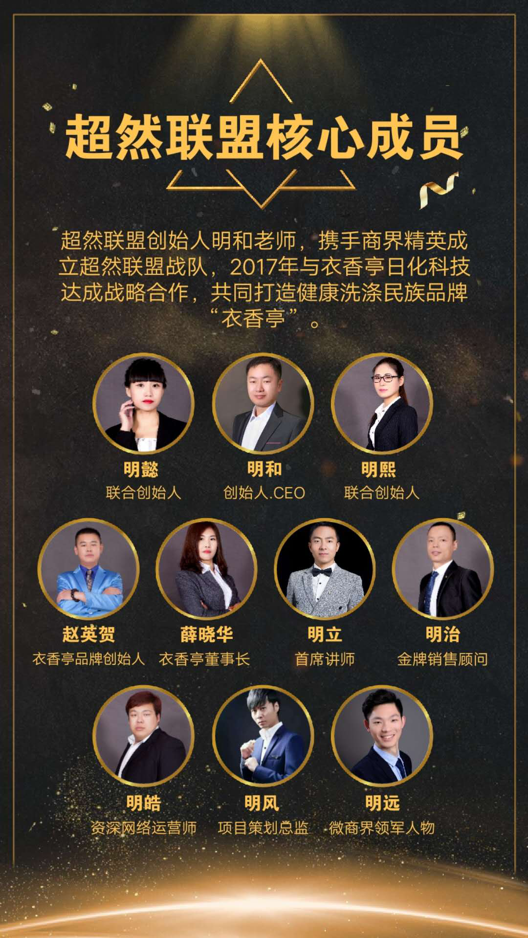 新澳戰(zhàn)狼團隊資料,實證分析細明數(shù)據(jù)_IAH29.742社交版