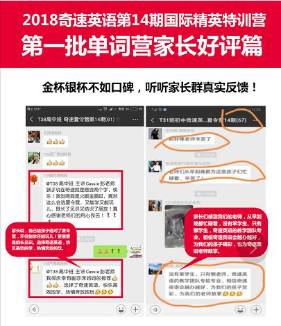 澳門管家婆內(nèi)部資料,深入探討方案策略_CXV29.272精英版