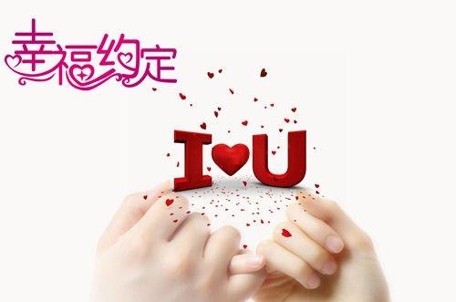 探索新潮話題，分享生活點(diǎn)滴，最新說(shuō)說(shuō)回顧2016年精彩瞬間