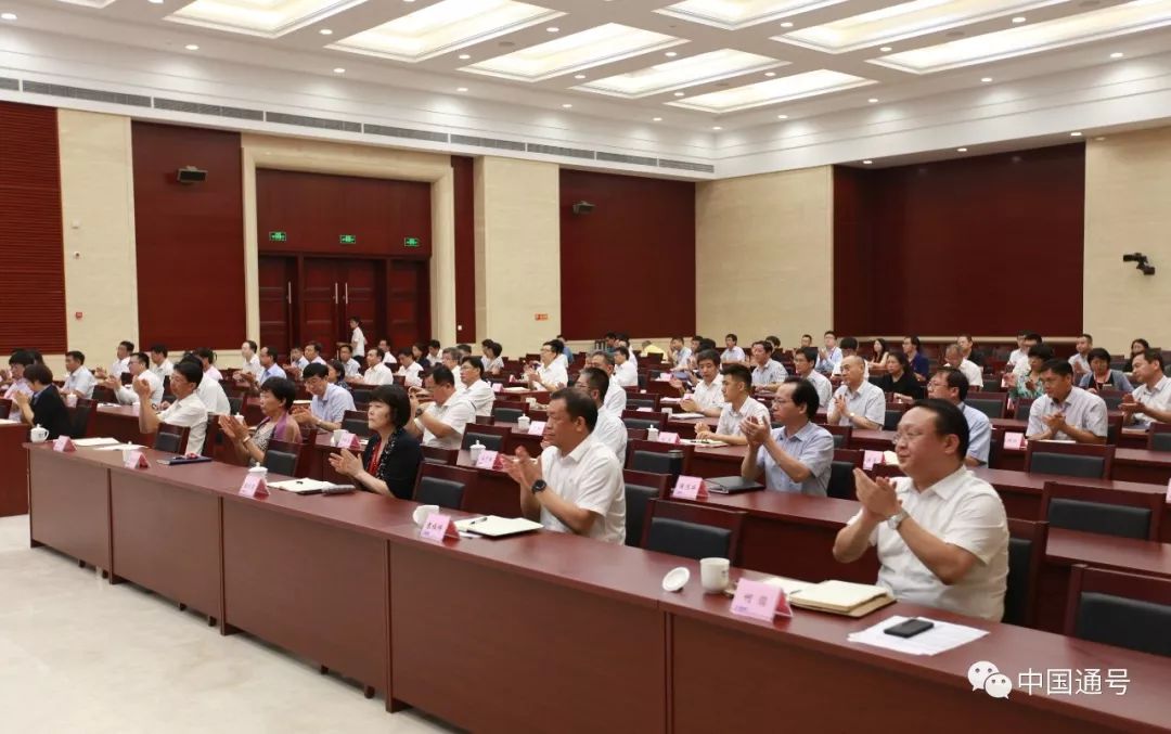 新奧彩今晚開什么號碼,動態(tài)解讀分析_ZXO29.407持久版