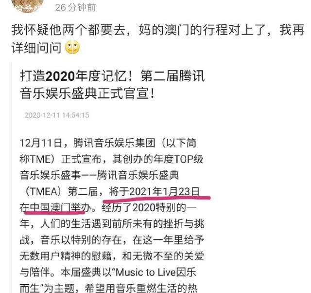 澳門平特一肖100中了多少倍,專家解析意見(jiàn)_QVS50.547專屬版