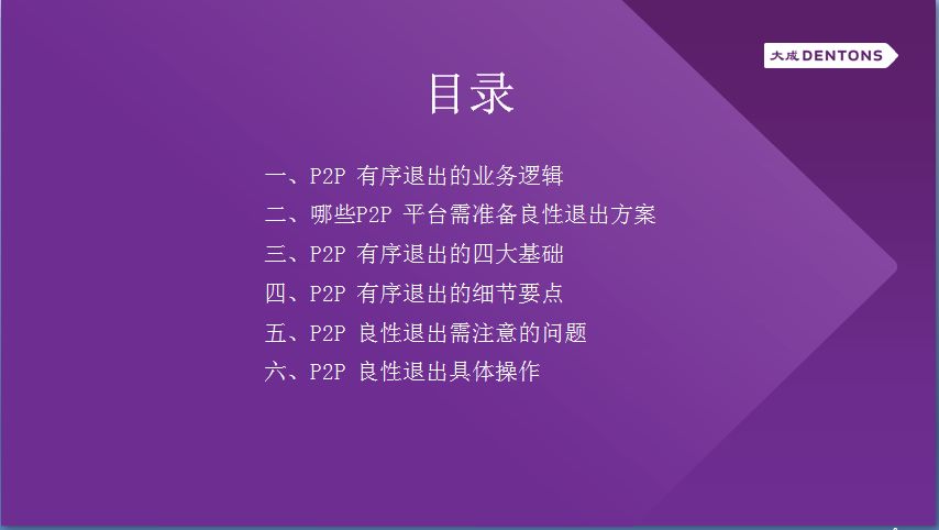2024澳門今晚必開一肖,最新答案詮釋說明_EWE50.770采購版