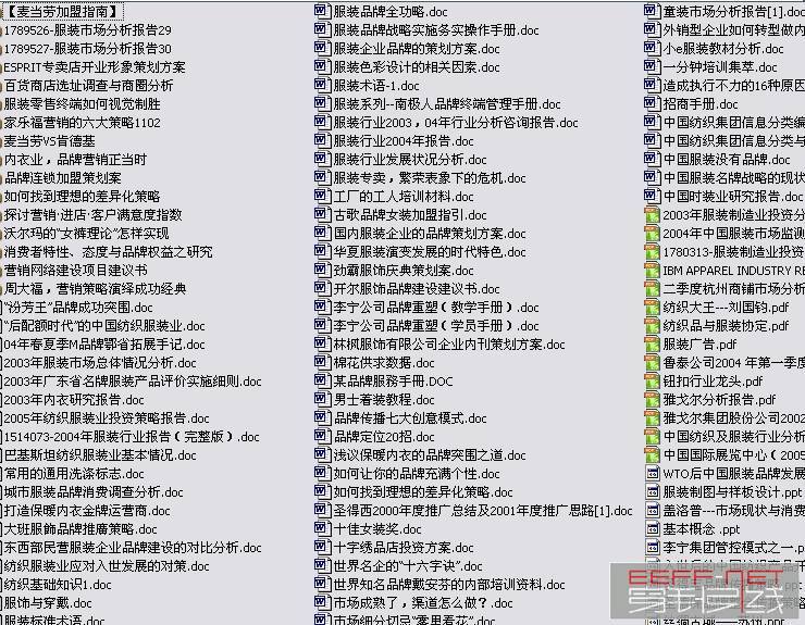 彩霸王免費(fèi)內(nèi)部資料,設(shè)計(jì)規(guī)劃引導(dǎo)方式_XGU50.870聲學(xué)版