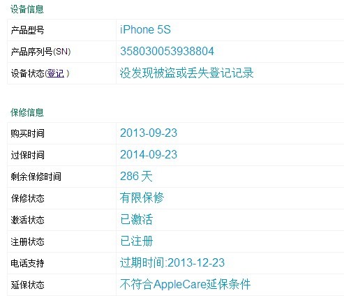 香港今晚開獎(jiǎng)開什么號(hào)碼,科學(xué)解說(shuō)指法律_QBP50.480跨界版