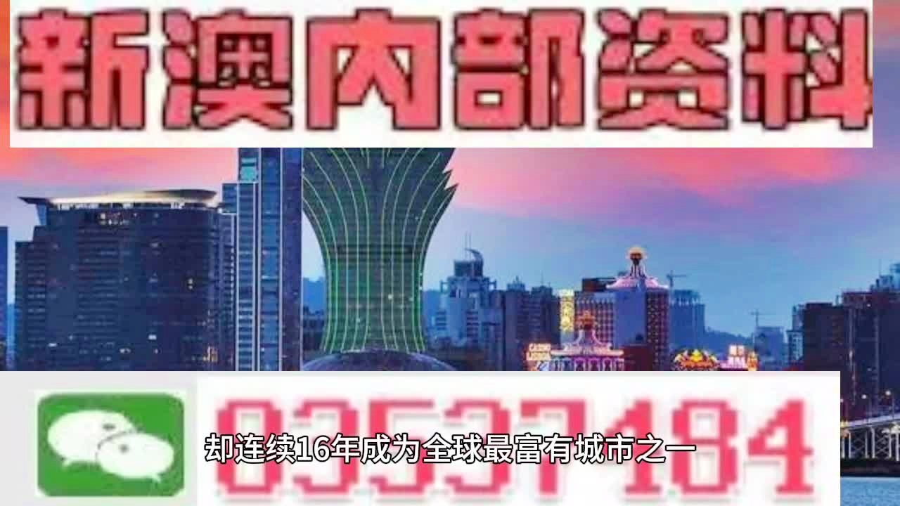 新澳精準資料免費,精準分析實踐_HYD50.925愉悅版