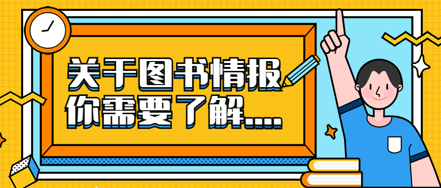 2024澳門精準(zhǔn)資料大全管家婆,全身心解答具體_VRL50.582用心版