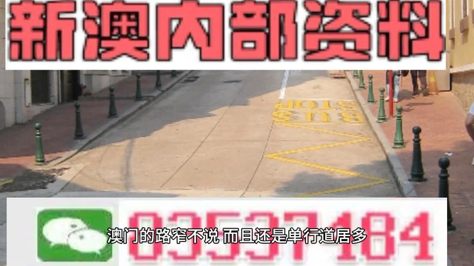 4949澳門(mén)精準(zhǔn)免費(fèi)大全2023,金屬材料_AVU50.449增強(qiáng)版