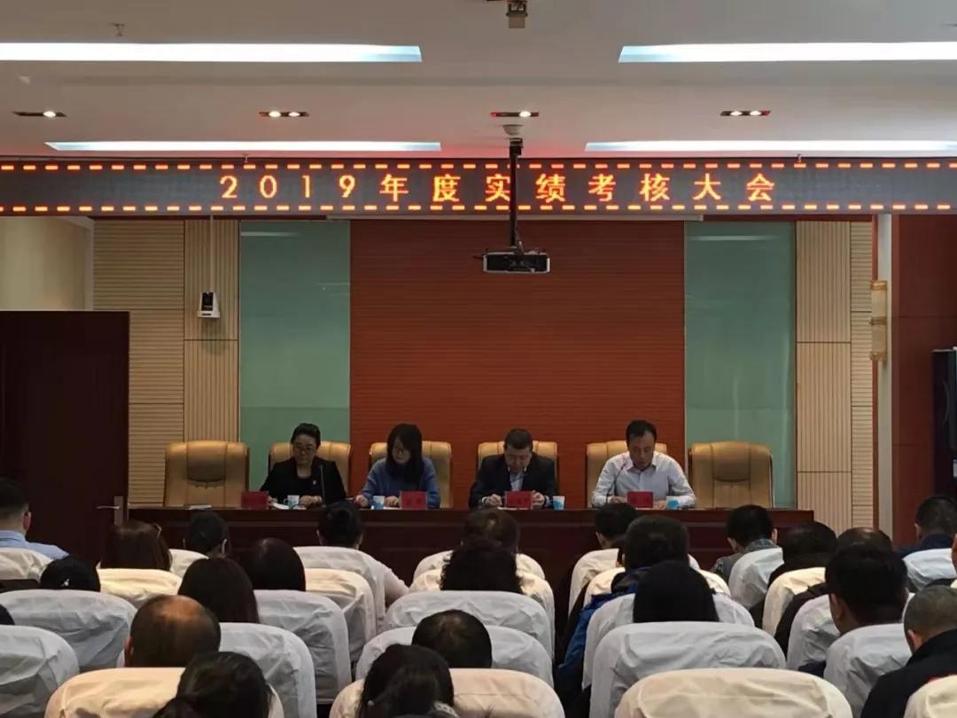園林辦最新通知，綠色發(fā)展的時代號召響應(yīng)者行動指南