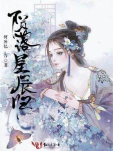 應(yīng)急預(yù)案 第217頁