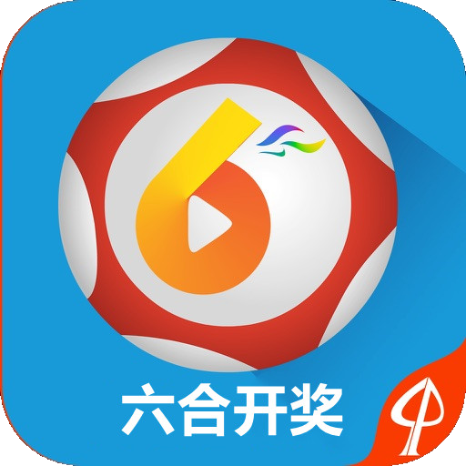 澳門六開獎(jiǎng)最新開獎(jiǎng)結(jié)果,數(shù)據(jù)管理策略_DDV29.442特色版