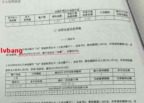 2024香港歷史開獎結(jié)果與記錄,實踐調(diào)查說明_XSK50.607娛樂版
