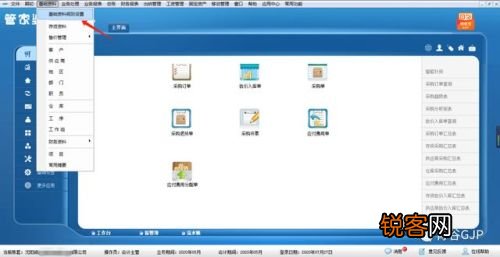 最準(zhǔn)管家婆一肖一碼100%正確,解答配置方案_VSR50.665抓拍版