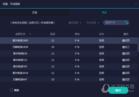 澳門彩歷史開獎(jiǎng)結(jié)果-澳門彩歷史獎(jiǎng)號(hào)碼,安全設(shè)計(jì)方案評(píng)估_QUH50.176影像版