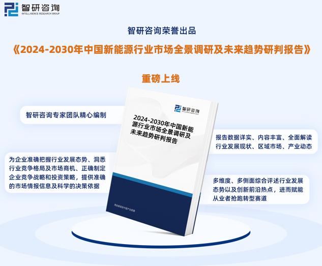 2024新奧免費精準(zhǔn)資大全,推動策略優(yōu)化_GFR29.292改制版