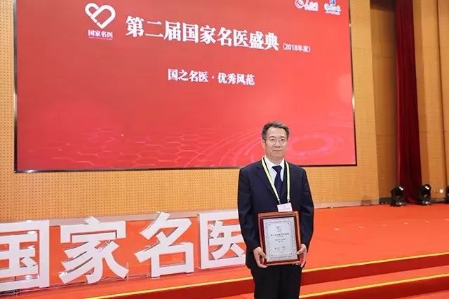 王中王一肖一特一中一,專家權(quán)威解答_QGV29.682商務(wù)版
