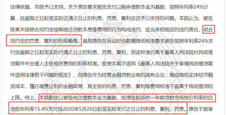 今晚特馬免費(fèi)公開資料,實(shí)時異文說明法_RIB29.732未來科技版