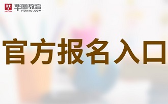 淮北濉溪緊急招工，科技革新助力智能生活新篇章啟動