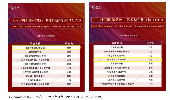 2024免費(fèi)澳門(mén)特馬,專(zhuān)業(yè)解讀評(píng)估_HMC29.715私人版