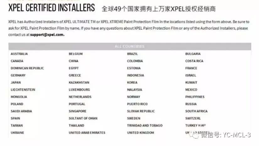 澳門(mén)天天免費(fèi)精準(zhǔn)大全,全面信息解釋定義_BLD29.189參與版