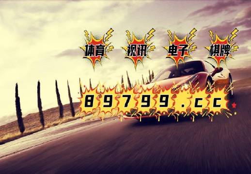 新澳門全年免費資料,靈活性執(zhí)行方案_GPX29.293迅捷版