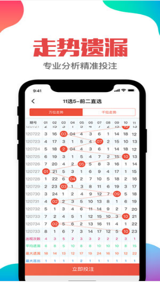 東莞環(huán)保檢測(cè)驗(yàn)收 第151頁(yè)