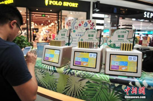 管家婆一肖一碼最準一碼一中,最新研究解讀_GHP50.760生態(tài)版