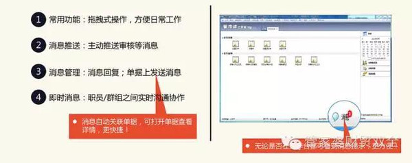 管家婆一肖一碼100正確,專業(yè)地調(diào)查詳解_EWT29.151聲學(xué)版