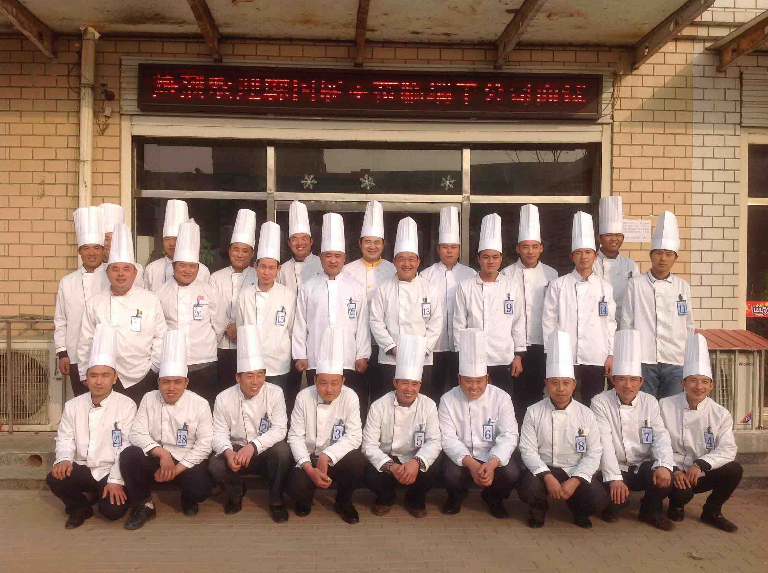 文登廚師最新招聘，廚房中的友情與家的味道探尋之旅