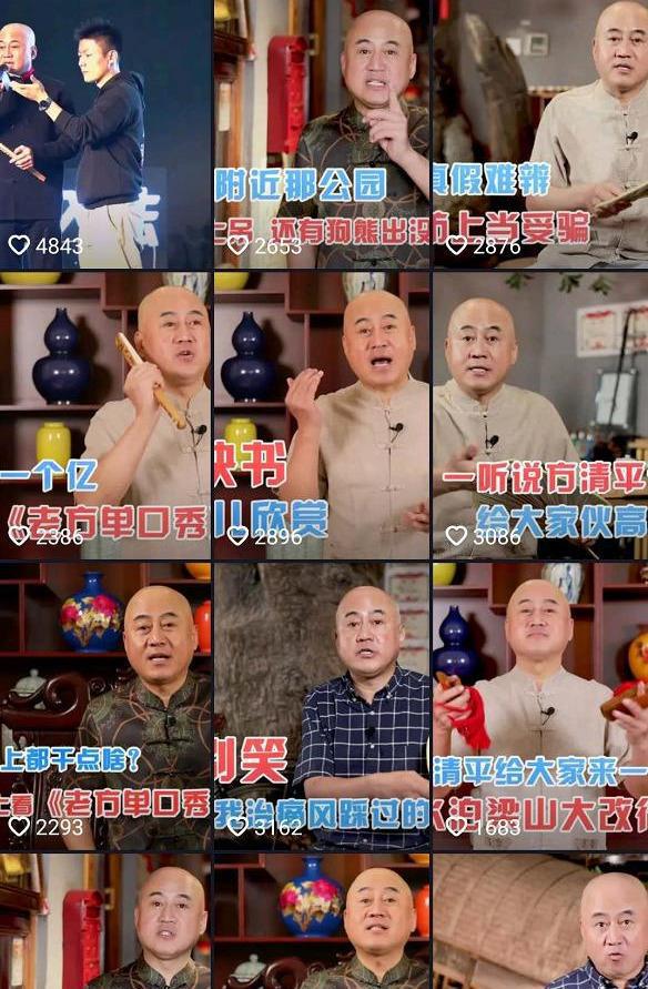 方清平最新作品，自然之旅，探尋內(nèi)心的平和與喜悅