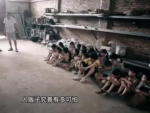 最新拐賣兒童視頻，與自然美景對(duì)話的輕松愉悅之旅
