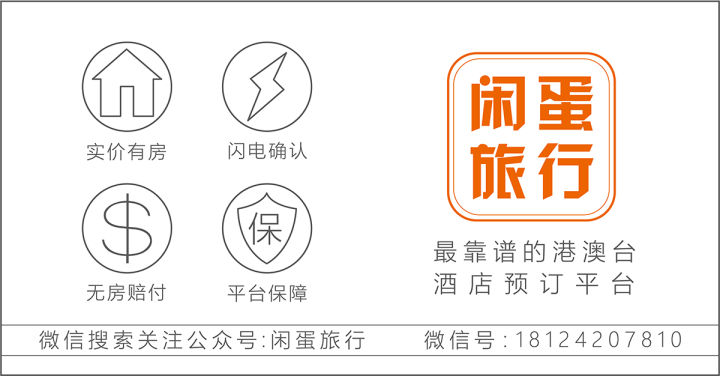 2024澳門精準正版生肖圖,快速問題處理_WIM49.422旅行版