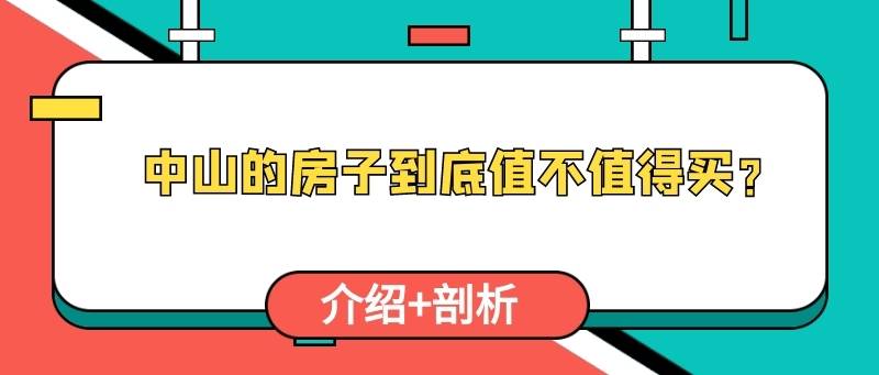 2024新澳免費(fèi)資料五不中料,全盤細(xì)明說明_JFO49.910內(nèi)容創(chuàng)作版