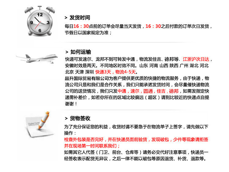 7777788888精準(zhǔn)新傳真112,全身心解答具體_DWG49.654搬山境