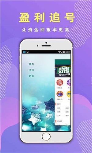 應(yīng)急預(yù)案 第209頁(yè)