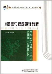 014936.cσm劉伯溫查詢最快開獎,實時處理解答計劃_GEZ49.752敏捷版