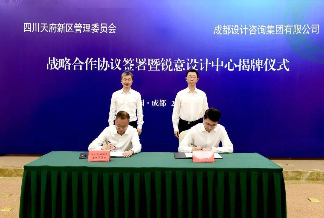 2024年最新最準資料,創(chuàng)新策略設(shè)計_RMW49.873攜帶版