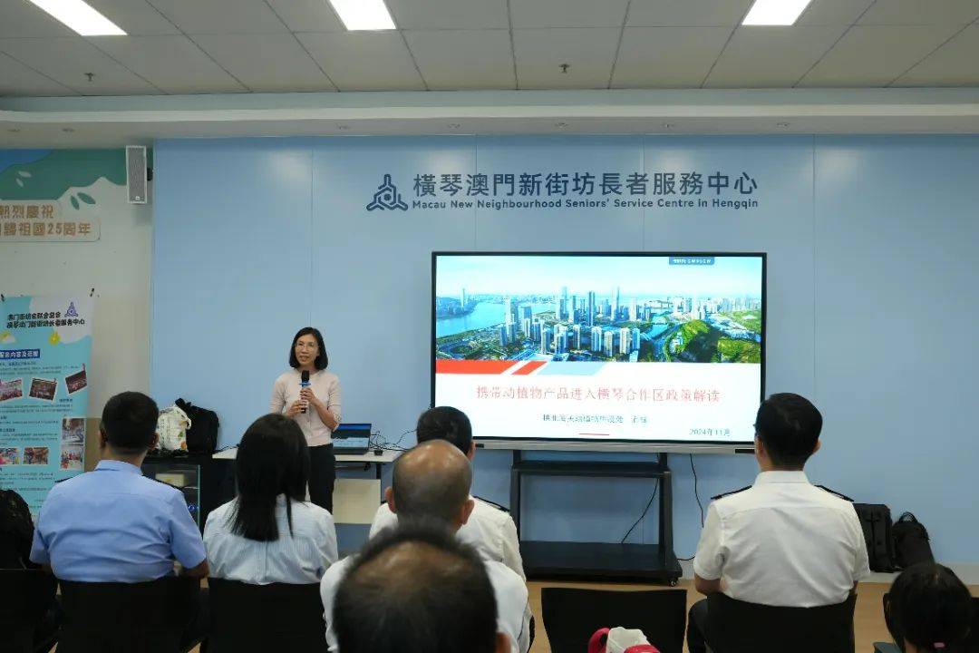 新澳門內(nèi)部一碼精準公開,創(chuàng)新發(fā)展策略_NQZ49.657自由版