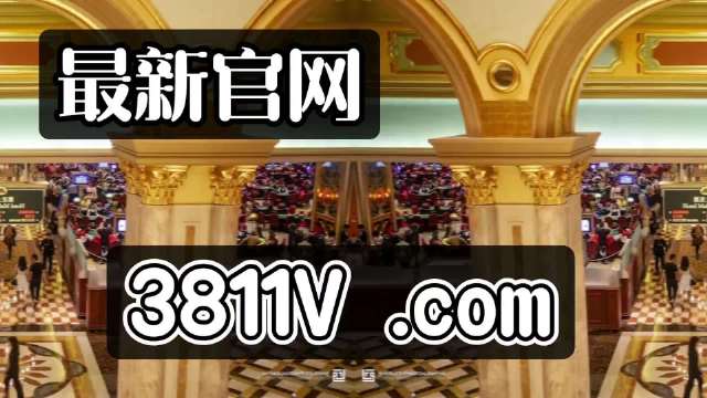 澳門網(wǎng)站大三巴一肖一碼中,快速產(chǎn)出解決方案_AUO49.746影像版