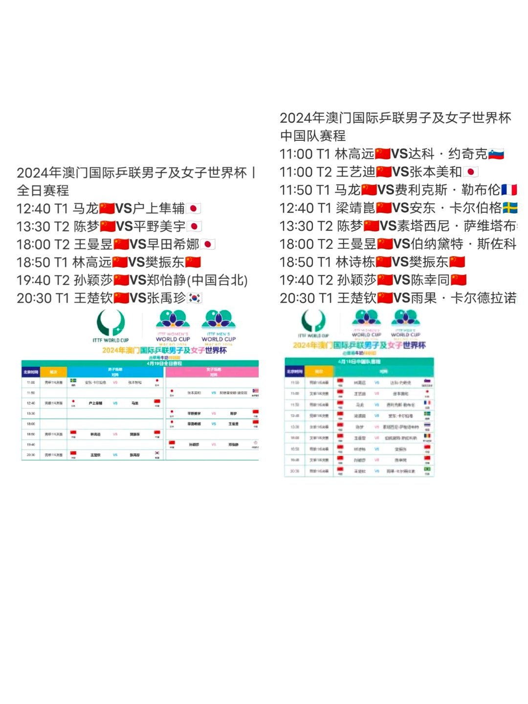 澳門正版精準免費掛牌,可靠執(zhí)行操作方式_UUG49.182單獨版