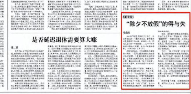 新奧全年免費資料大全優(yōu)勢,專家意見法案_QVZ49.613便攜版