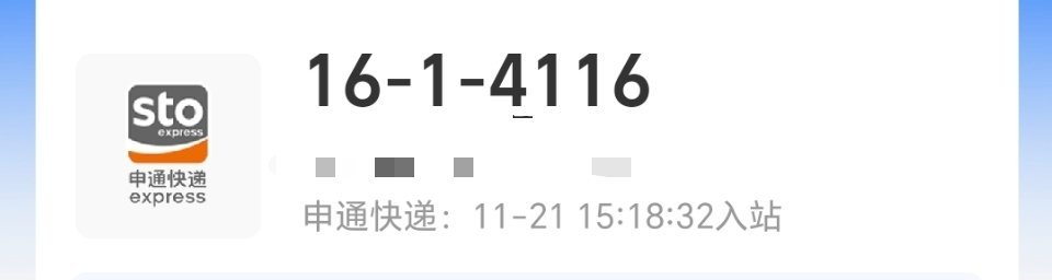 7777788888精準(zhǔn)一肖一碼,快速產(chǎn)出解決方案_DHL49.621體驗(yàn)版