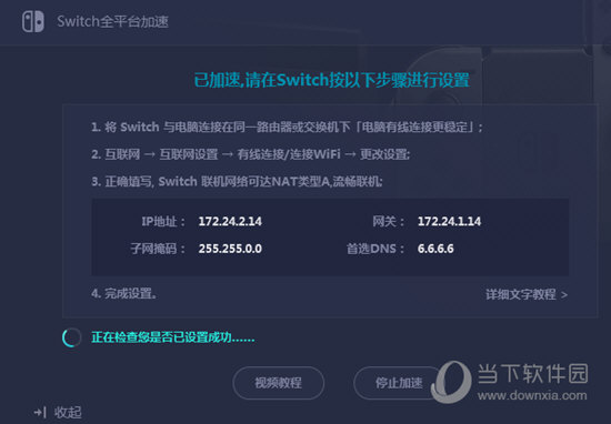 澳門開獎結(jié)果+開獎記錄2023年,數(shù)據(jù)科學解析說明_BFT49.943設計師版
