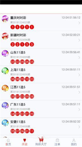管家婆一肖一特最準(zhǔn)資料網(wǎng)絡(luò),執(zhí)行機(jī)制評估_TSO49.916互動版