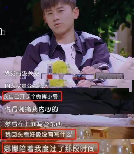 張杰2016最新動(dòng)態(tài)，探索自然美景，追尋內(nèi)心平和與寧?kù)o之旅