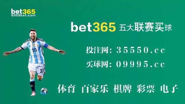 2024新澳門今晚9點(diǎn)30開什么號(hào)碼139,數(shù)據(jù)評(píng)估設(shè)計(jì)_EWM49.368教育版