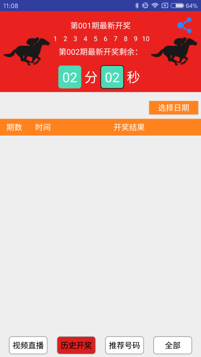 澳門(mén)最準(zhǔn)一肖一碼一碼孑,全身心數(shù)據(jù)指導(dǎo)枕_AAM49.202啟動(dòng)版