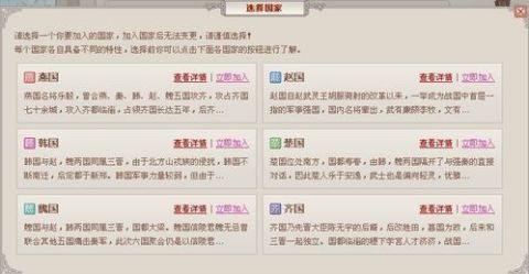 新奧天天彩免費資料最新版本更新內(nèi)容,綜合計劃評估_XGR49.115智能版
