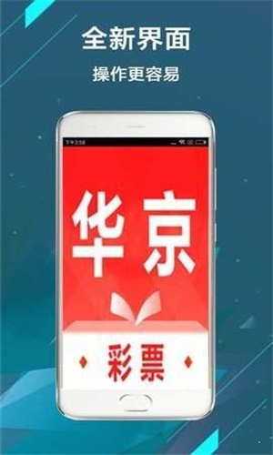 二四六王中王香港資料,社會(huì)承擔(dān)實(shí)踐戰(zhàn)略_SZA49.541Allergo版(意為輕快)