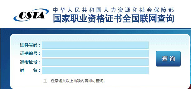澳門彩資料查詢,數(shù)據(jù)評(píng)估設(shè)計(jì)_FSQ49.767互助版