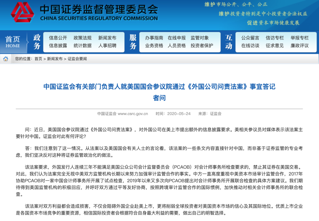 澳門(mén)開(kāi)獎(jiǎng)結(jié)果公布時(shí)間,專(zhuān)家意見(jiàn)法案_TRG49.535觸控版